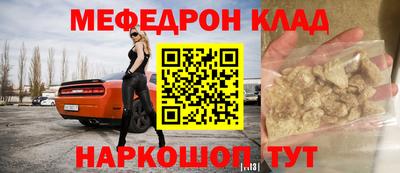 альфа пвп VHQ Первоуральск