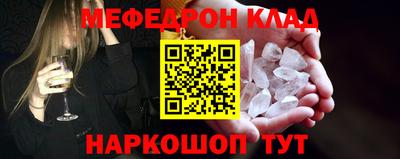 ECSTASY Партизанск