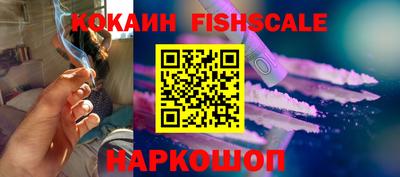 альфа пвп VHQ Первоуральск
