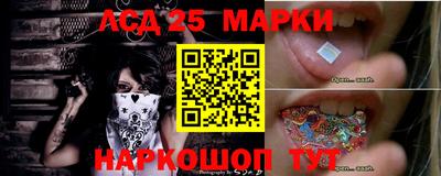 ECSTASY Партизанск