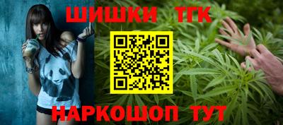 альфа пвп VHQ Первоуральск