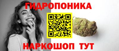 альфа пвп VHQ Первоуральск