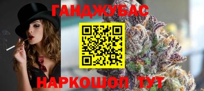 альфа пвп VHQ Первоуральск