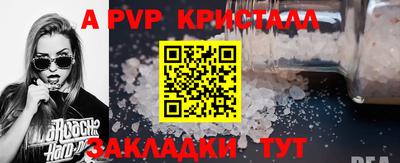 ECSTASY Партизанск