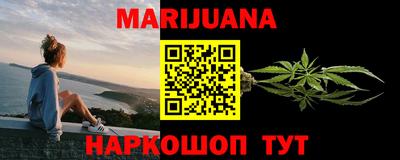 ECSTASY Партизанск