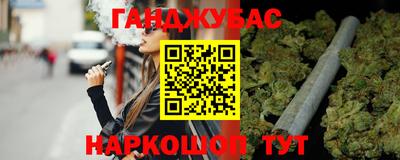 ECSTASY Партизанск