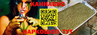 2c-b Пенза