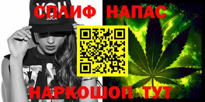 ECSTASY Партизанск