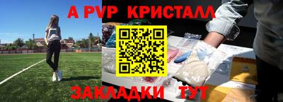ECSTASY Партизанск