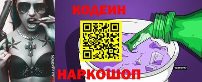 ECSTASY Партизанск