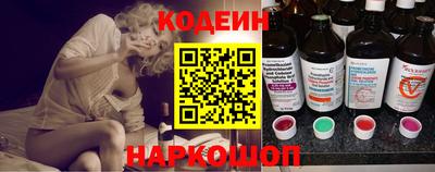альфа пвп VHQ Первоуральск