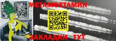 альфа пвп VHQ Первоуральск