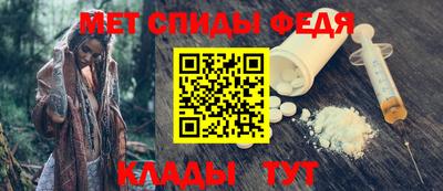 альфа пвп VHQ Первоуральск