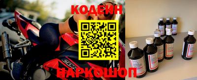 альфа пвп VHQ Первоуральск
