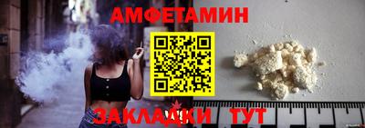 ECSTASY Партизанск
