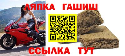 2c-b Пенза