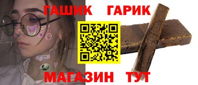 альфа пвп VHQ Первоуральск