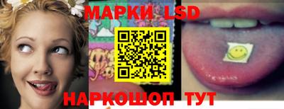 ECSTASY Партизанск