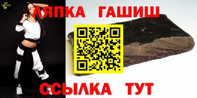 2c-b Пенза