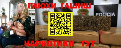 ECSTASY Партизанск