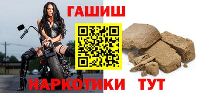 альфа пвп VHQ Первоуральск