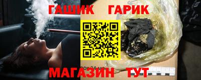ECSTASY Партизанск