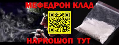 ECSTASY Партизанск
