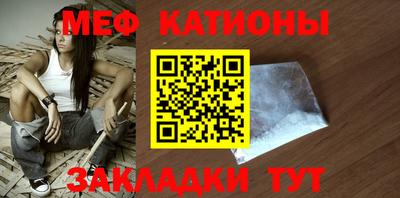 альфа пвп VHQ Первоуральск
