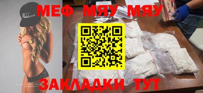 ECSTASY Партизанск