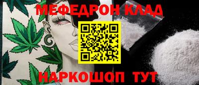 ECSTASY Партизанск