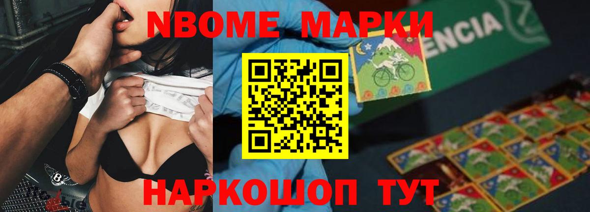 Свободный  ЛСД экстази ecstasy  LSD-25 экстази ecstasy  Вход с VPN 