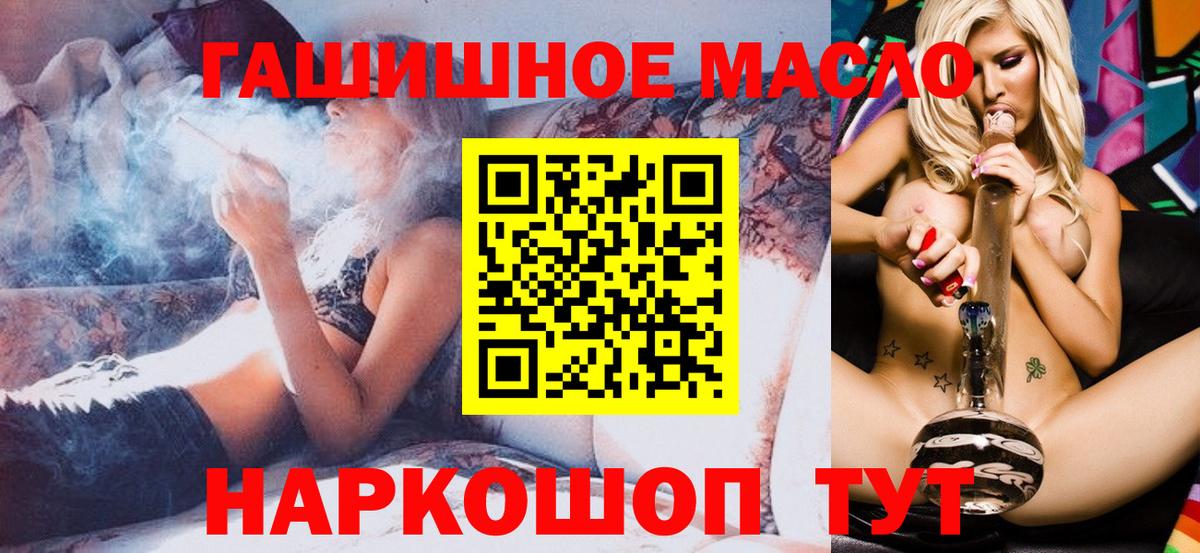 Галлюциногенные грибы Свободный